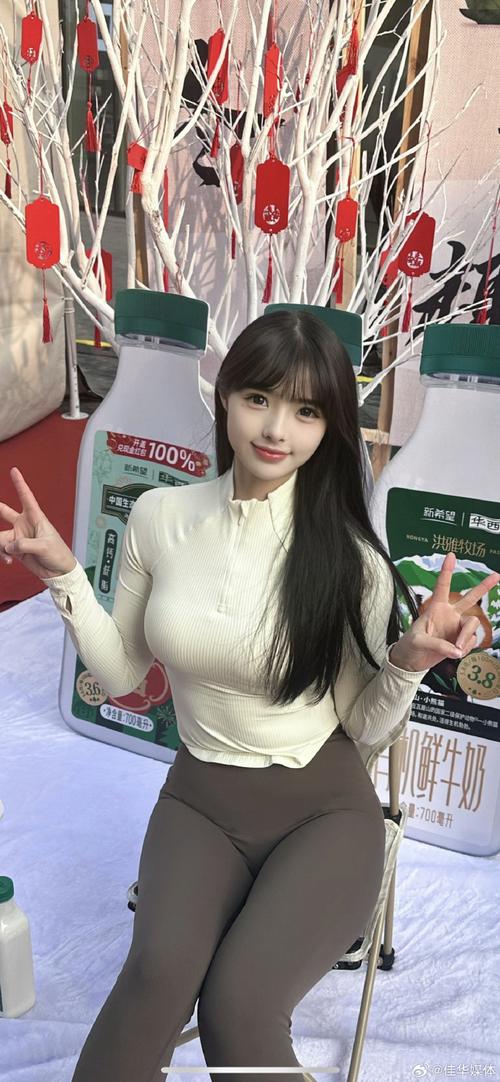 琪琪成人色情在线观看
